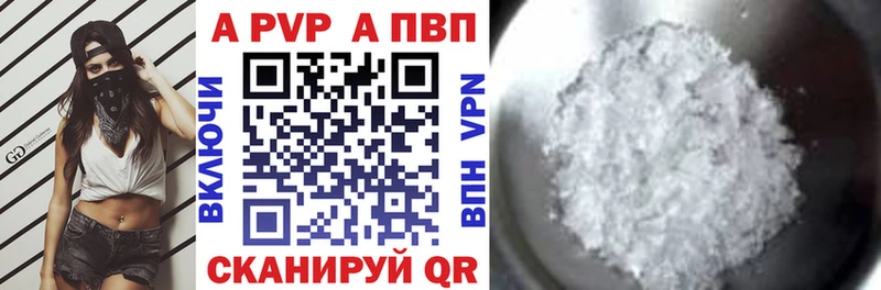 Купить Лсд 25  Меф  Канабис  Cocaine  Лебедянь