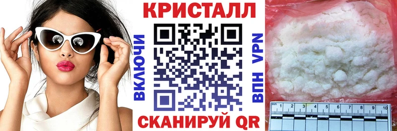 АМФЕТАМИН 97%  Купить  Лебедянь 