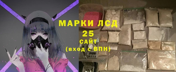 не бодяженный Вязьма