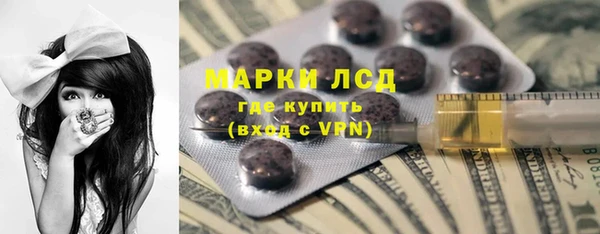 не бодяженный Вязьма