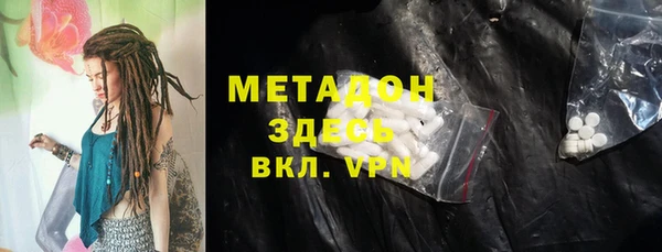 гашик Вязники