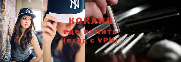 марки nbome Белоозёрский