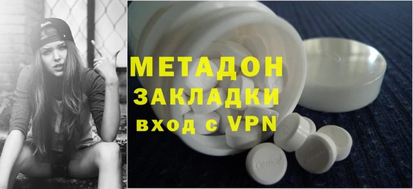 гашик Вязники