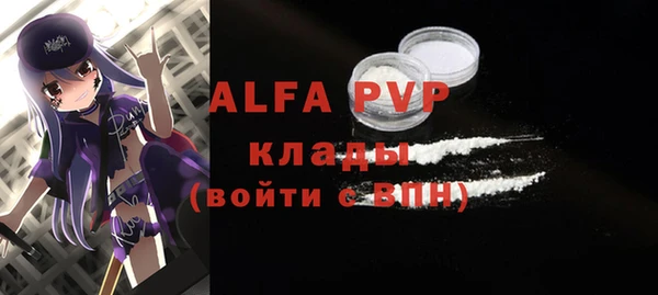 гашик Вязники