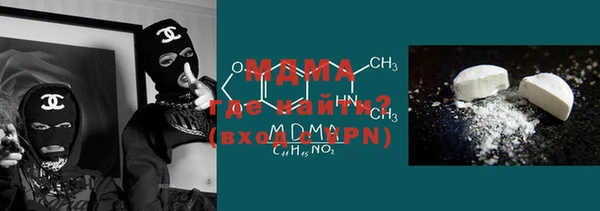 гашик Вязники
