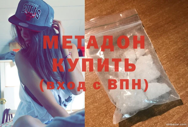 мефедрон мука Богданович