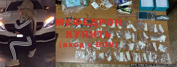 не бодяженный Вязьма