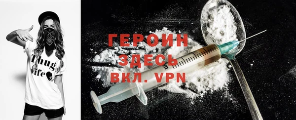 не бодяженный Вязьма