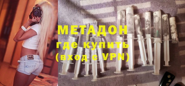 не бодяженный Вязьма