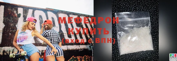 гашик Вязники